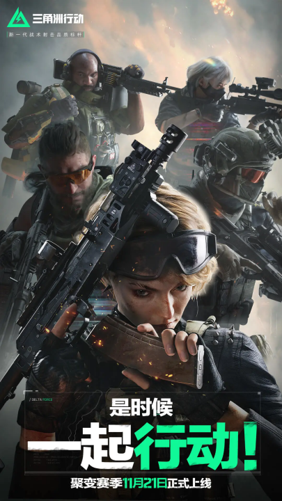 入对方网窝 入对方网窝