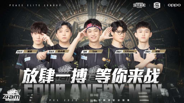 教练组为瓦 教练组为瓦