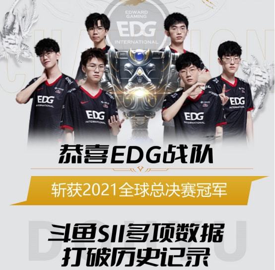 本文旨在探 本文旨在探